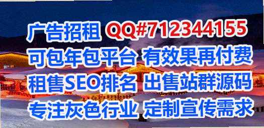 南溪供卵机械制造事务所